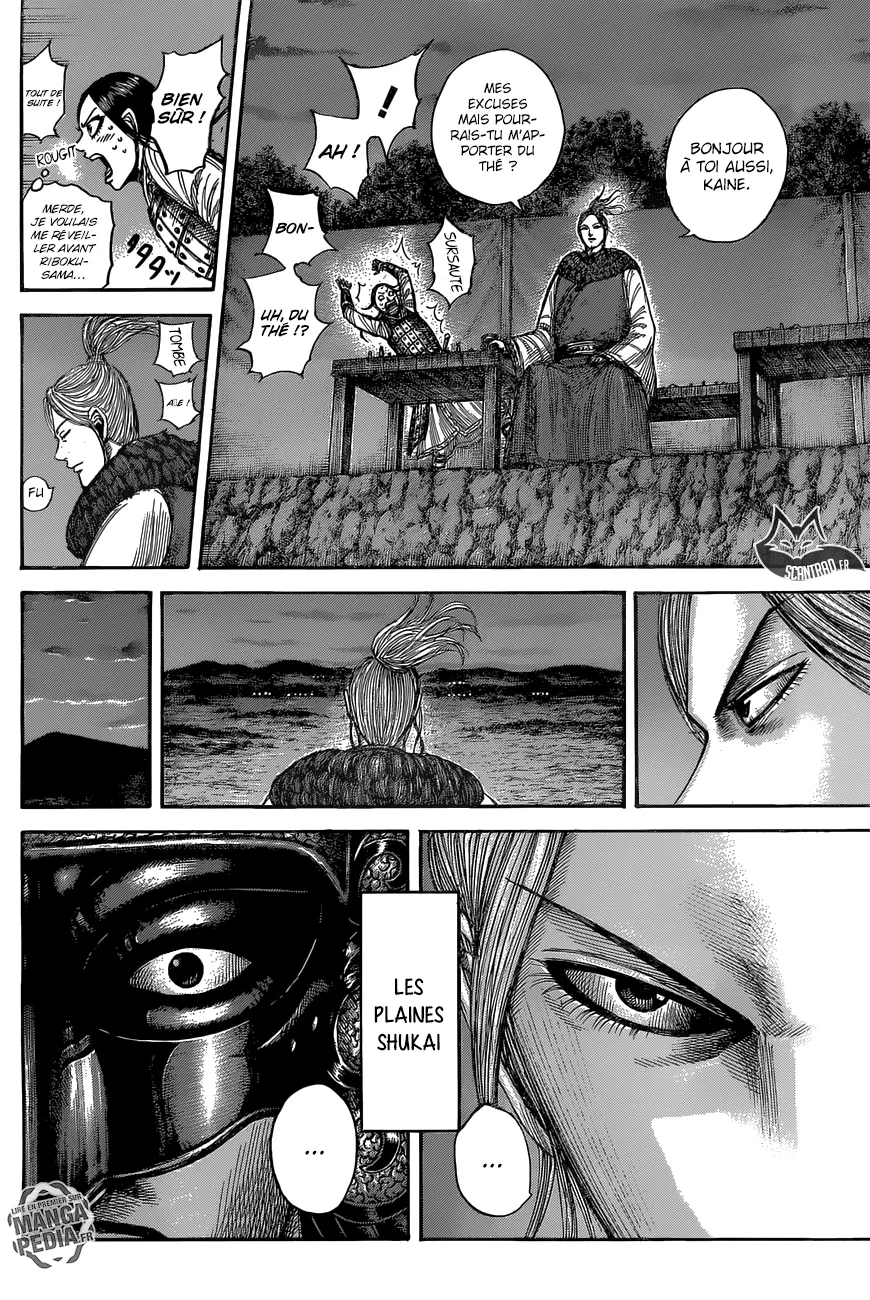 Read Kingdom vf Manga Online