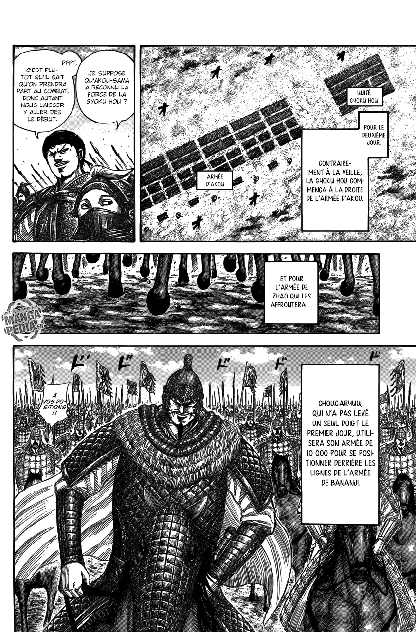 Read Kingdom vf Manga Online