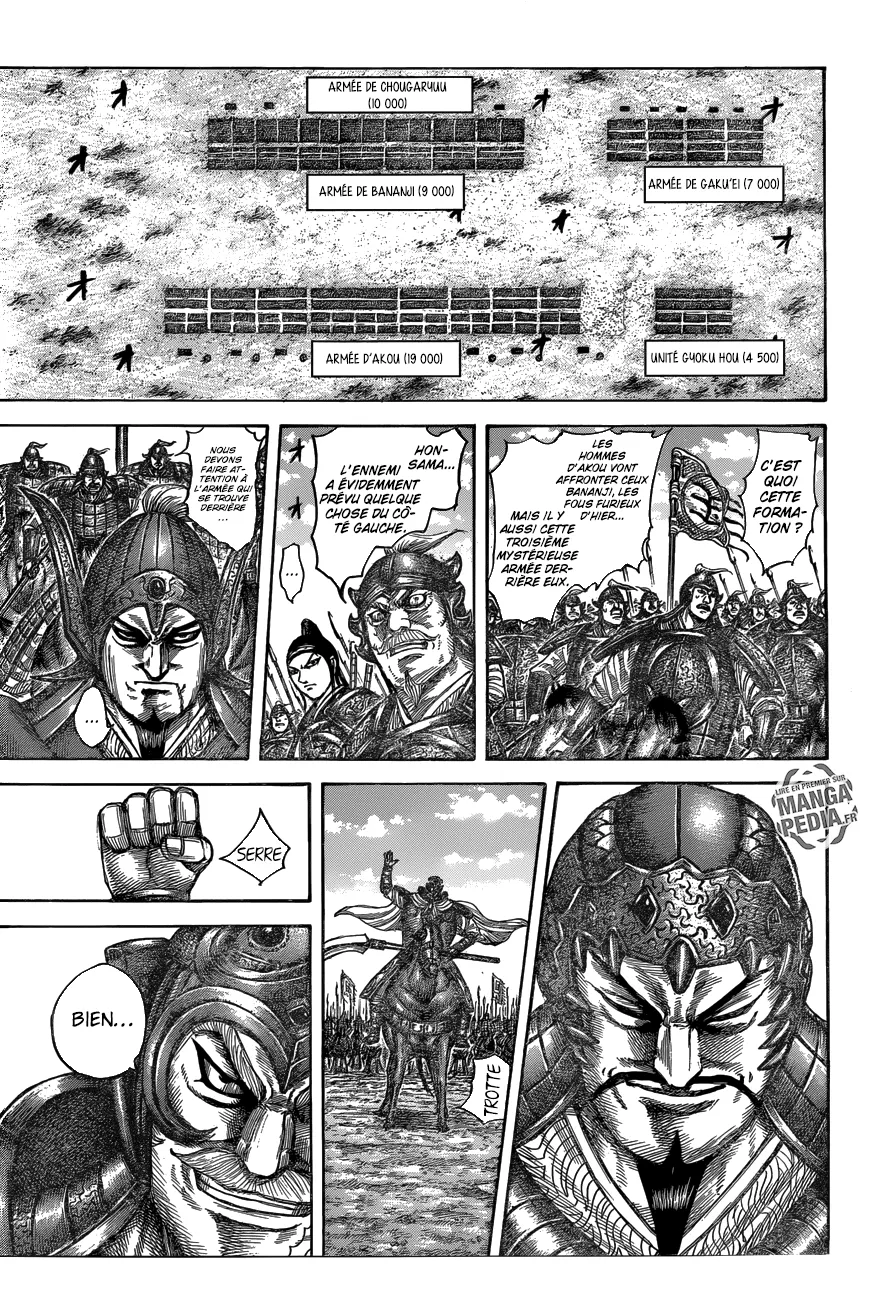 Read Kingdom vf Manga Online