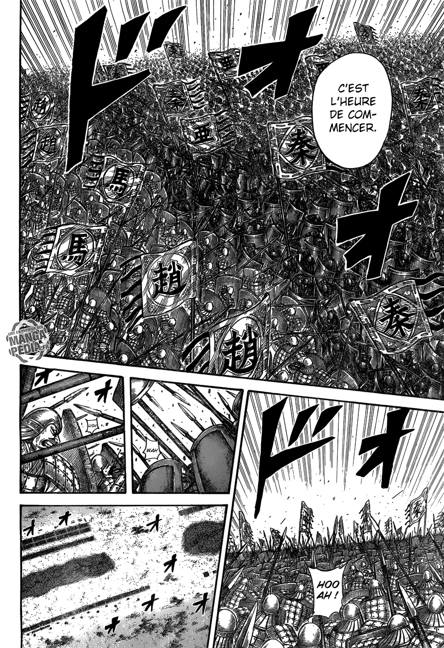 Read Kingdom vf Manga Online