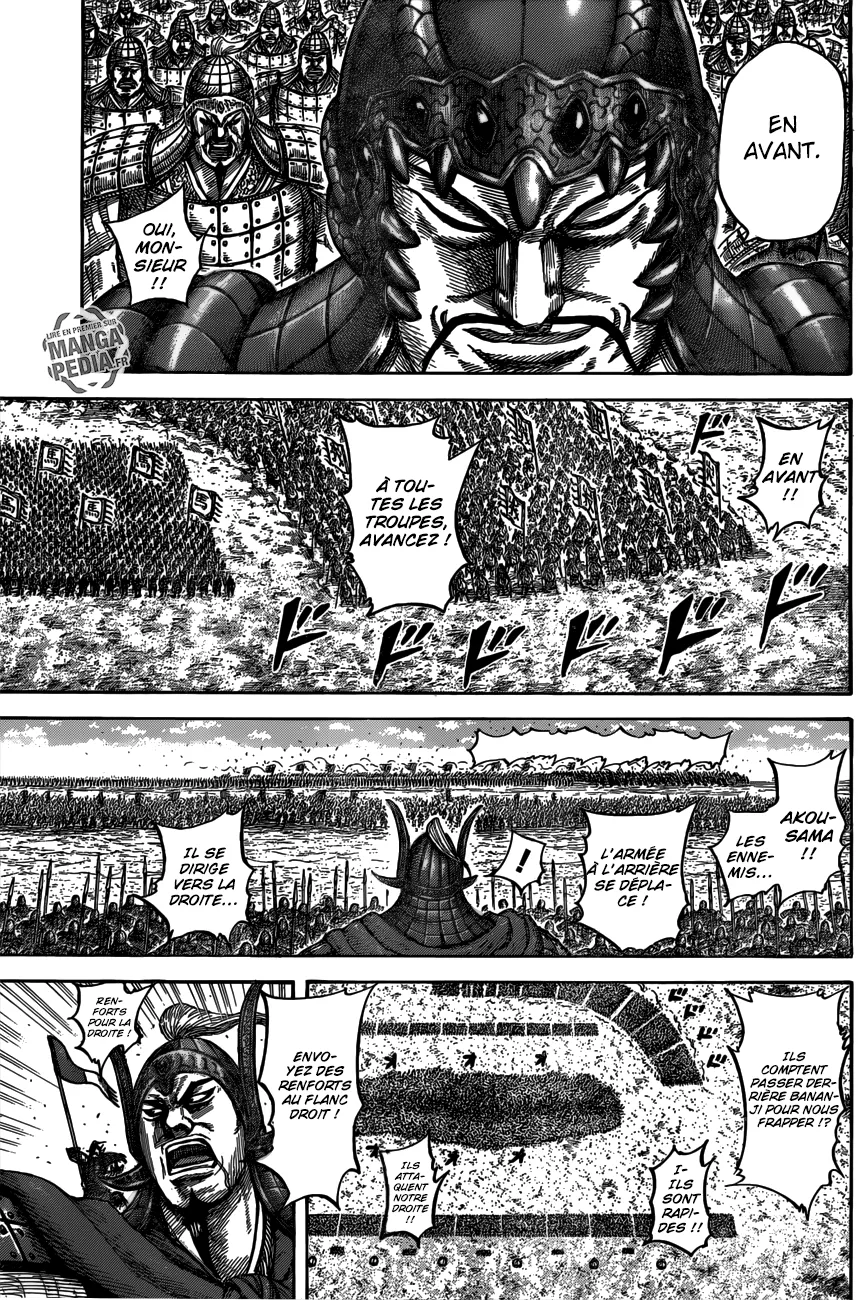 Read Kingdom vf Manga Online