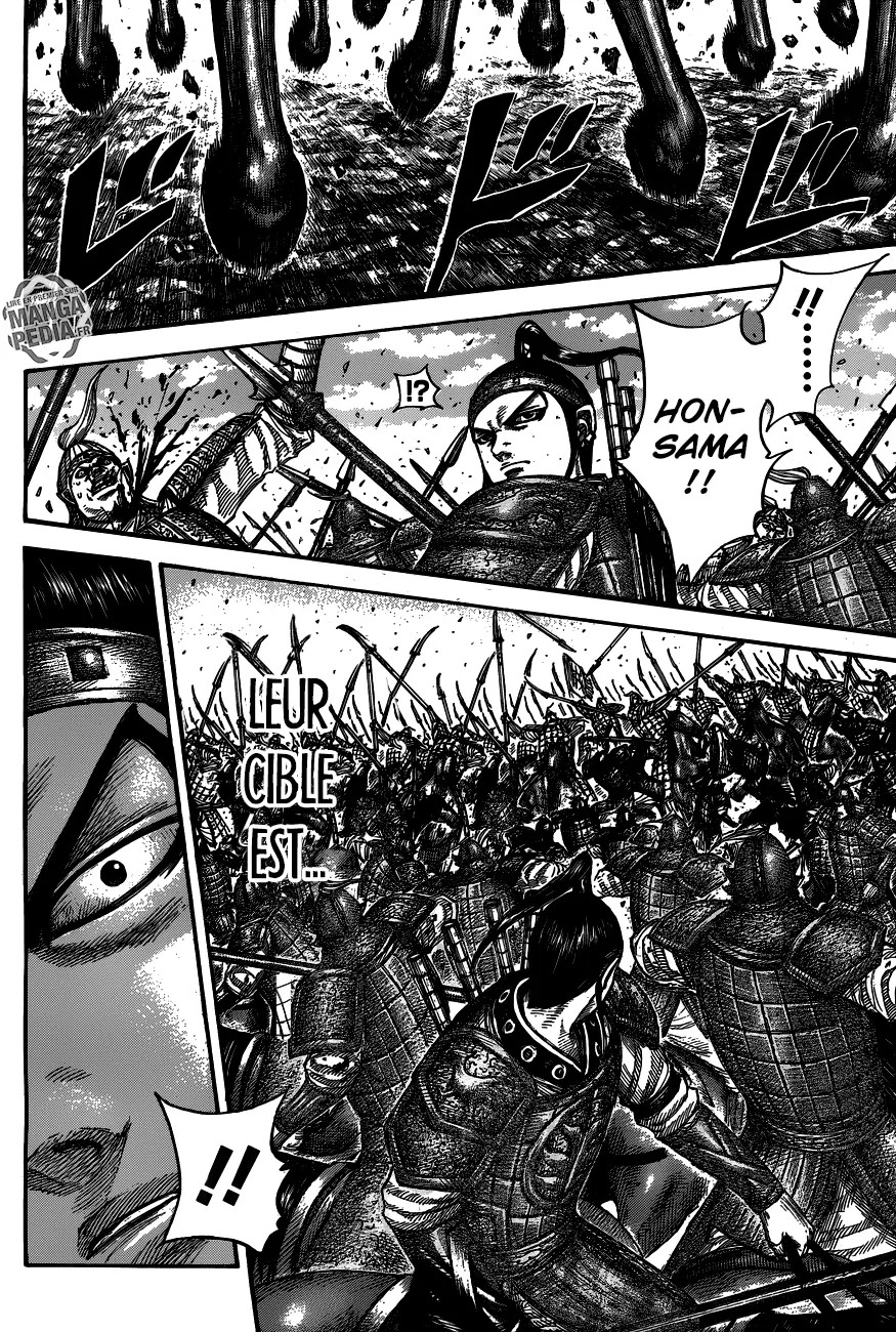 Read Kingdom vf Manga Online