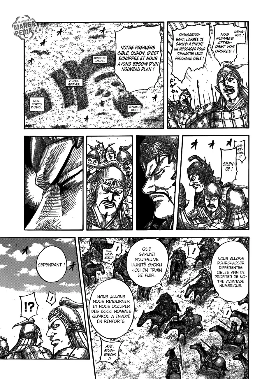 Read Kingdom vf Manga Online