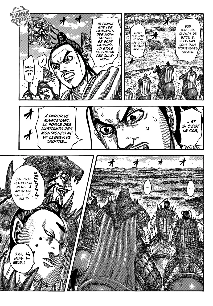 Read Kingdom vf Manga Online