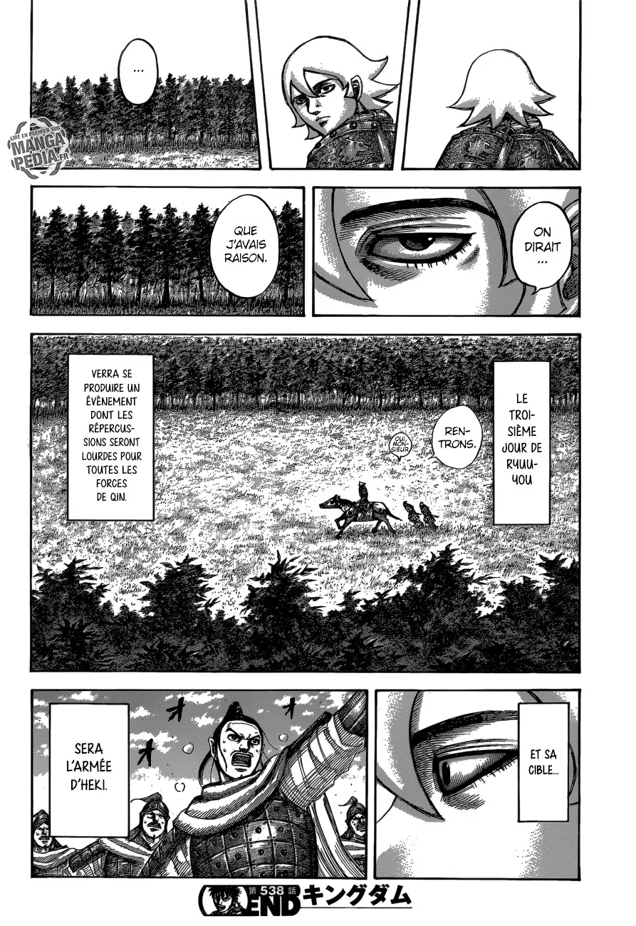 Read Kingdom vf Manga Online