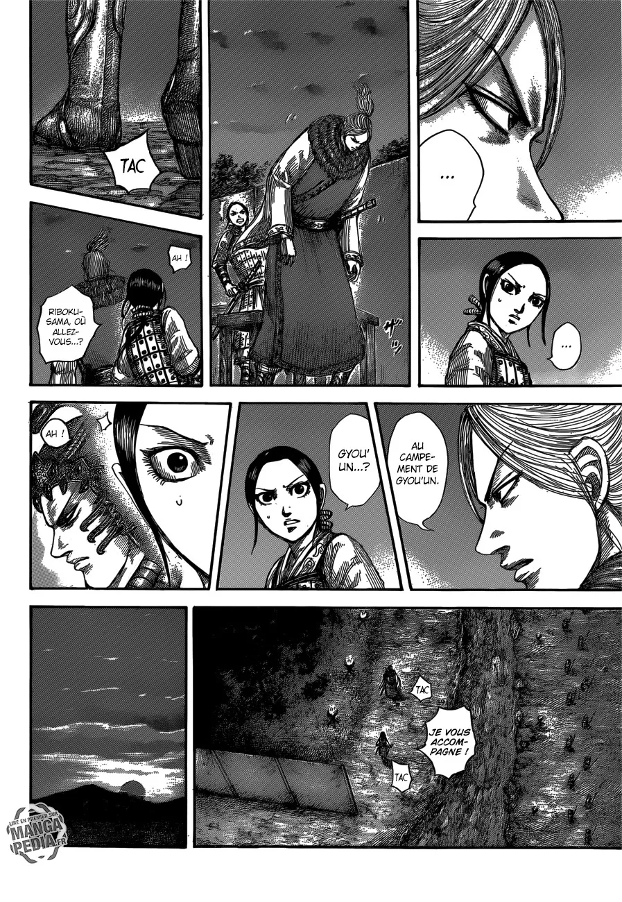 Read Kingdom vf Manga Online