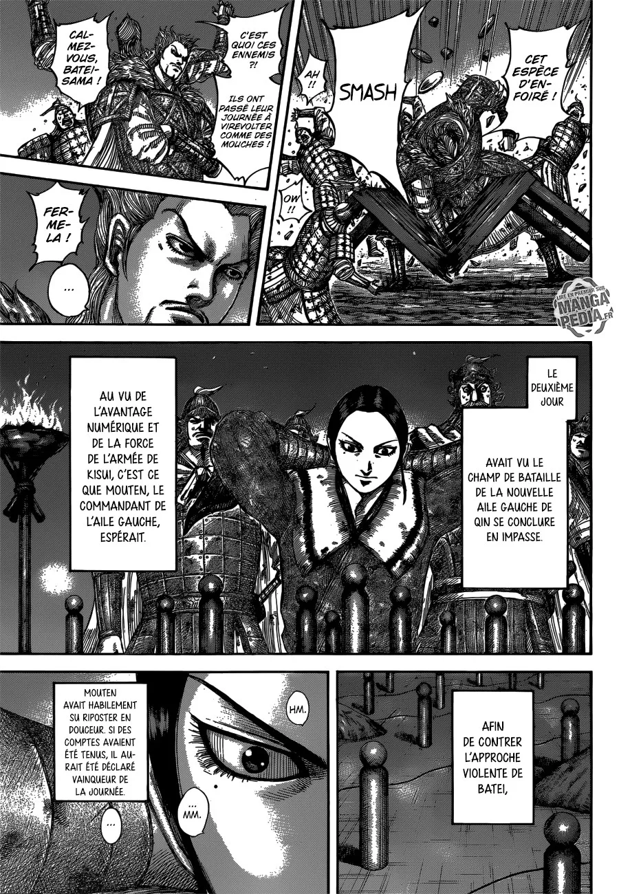 Read Kingdom vf Manga Online