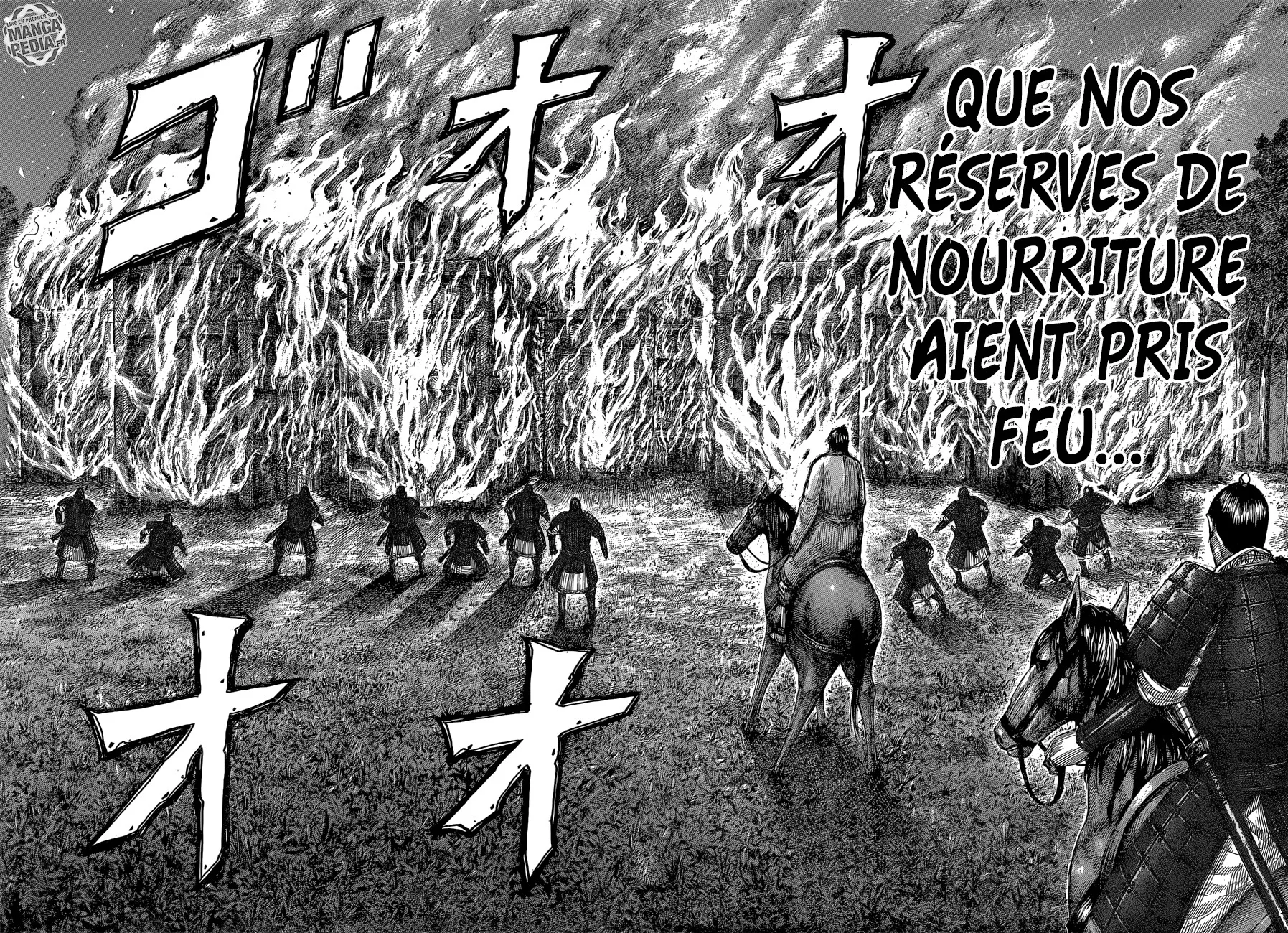 Read Kingdom vf Manga Online