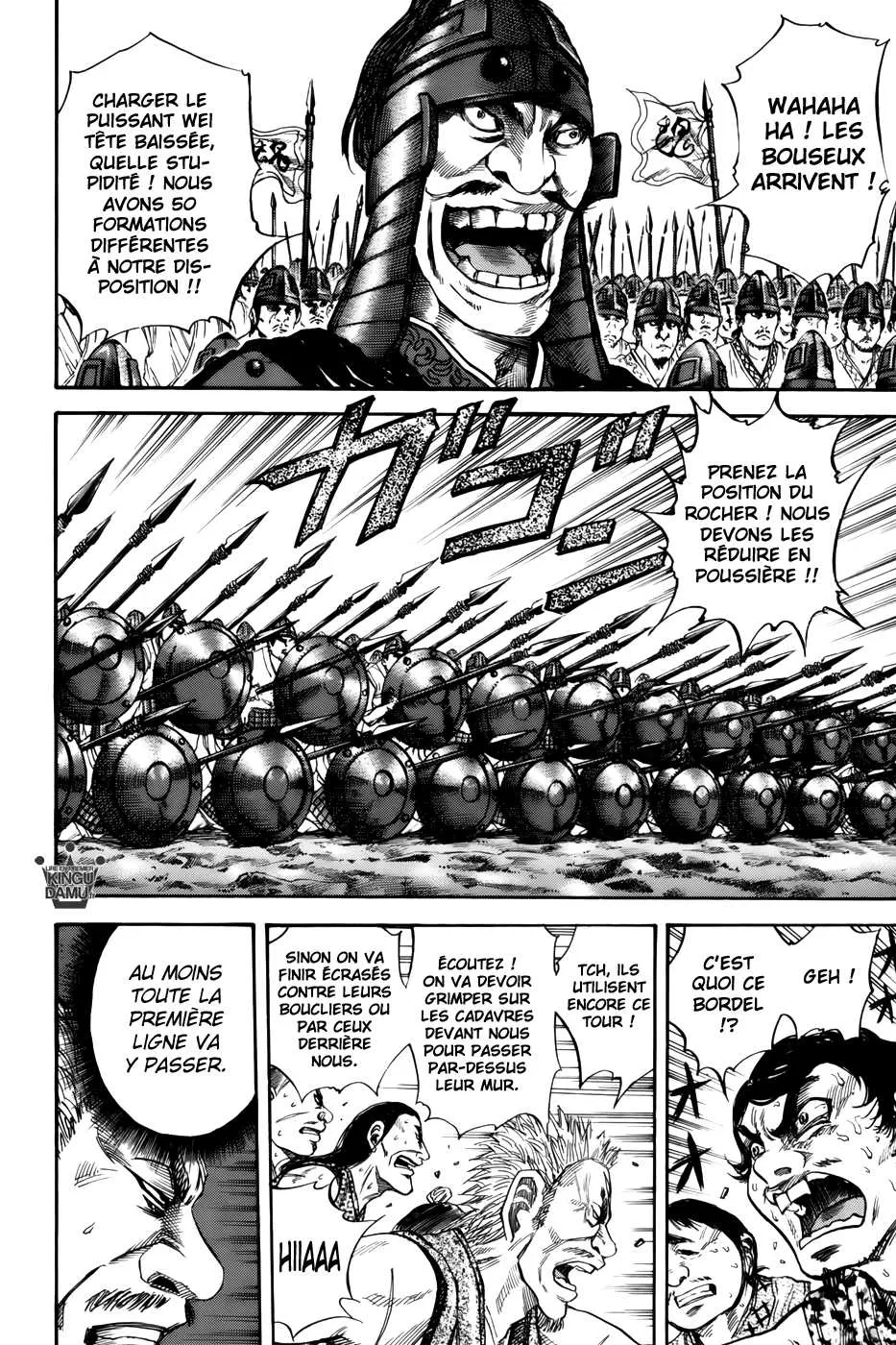 Read Kingdom vf Manga Online