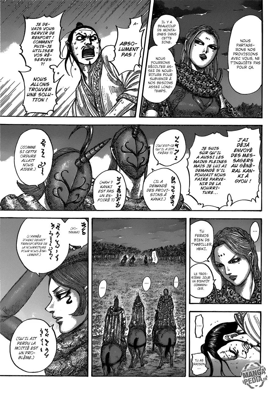 Read Kingdom vf Manga Online