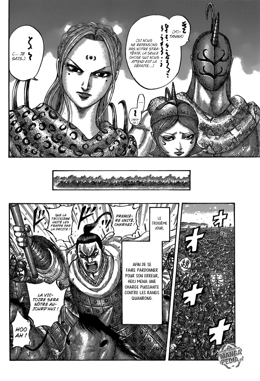 Read Kingdom vf Manga Online