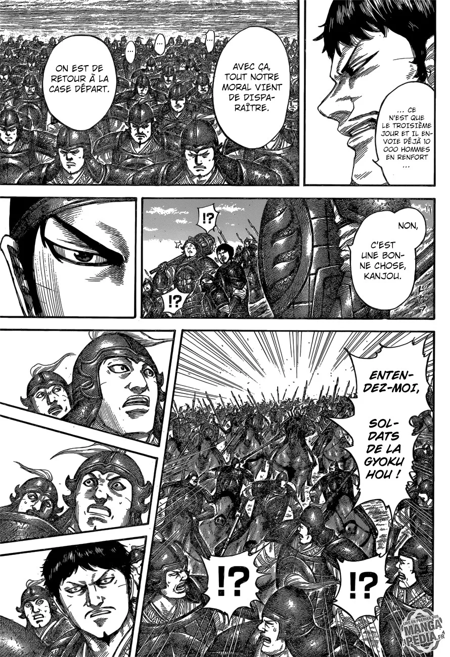 Read Kingdom vf Manga Online