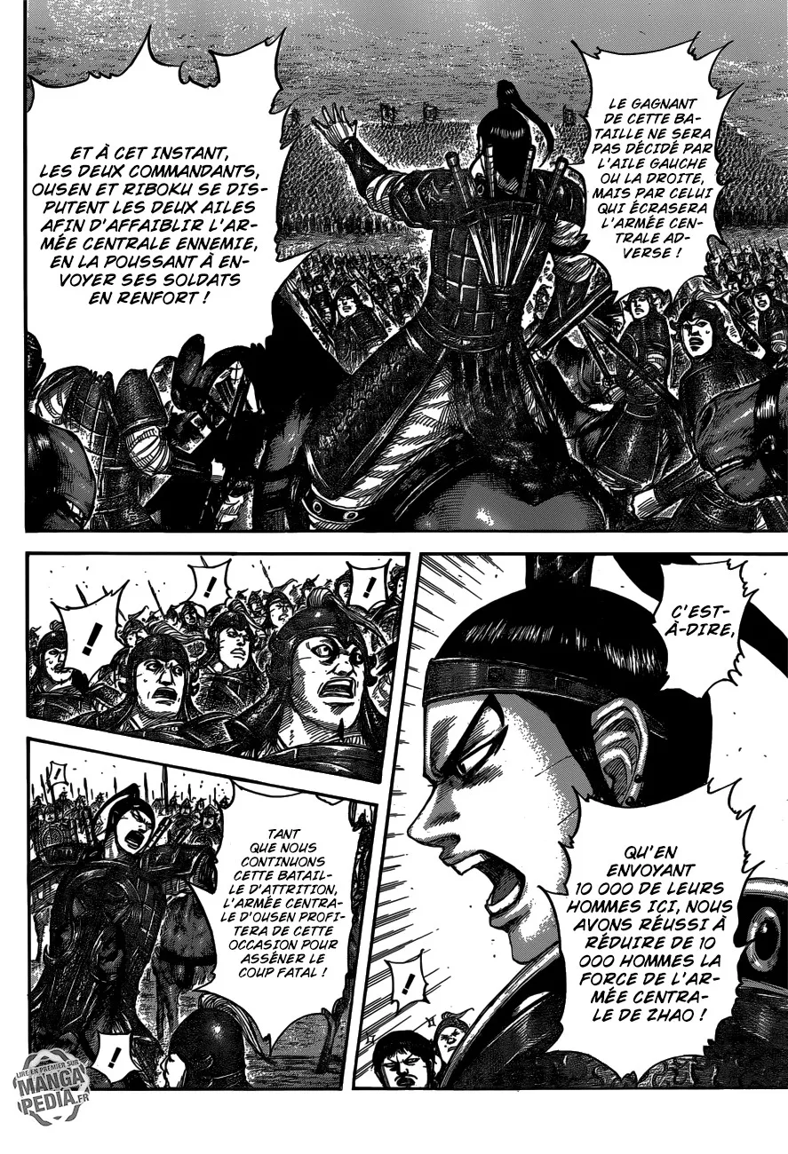Read Kingdom vf Manga Online