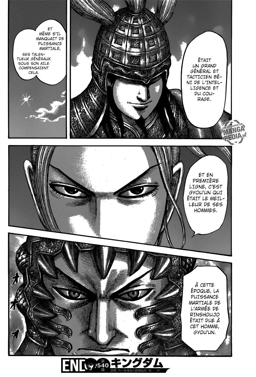 Read Kingdom vf Manga Online