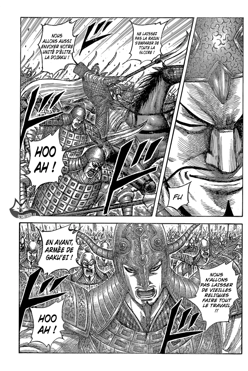 Read Kingdom vf Manga Online