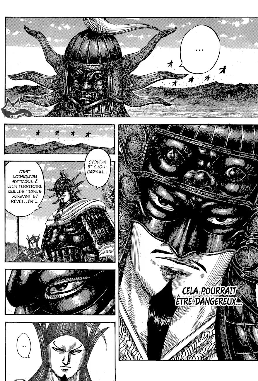 Read Kingdom vf Manga Online