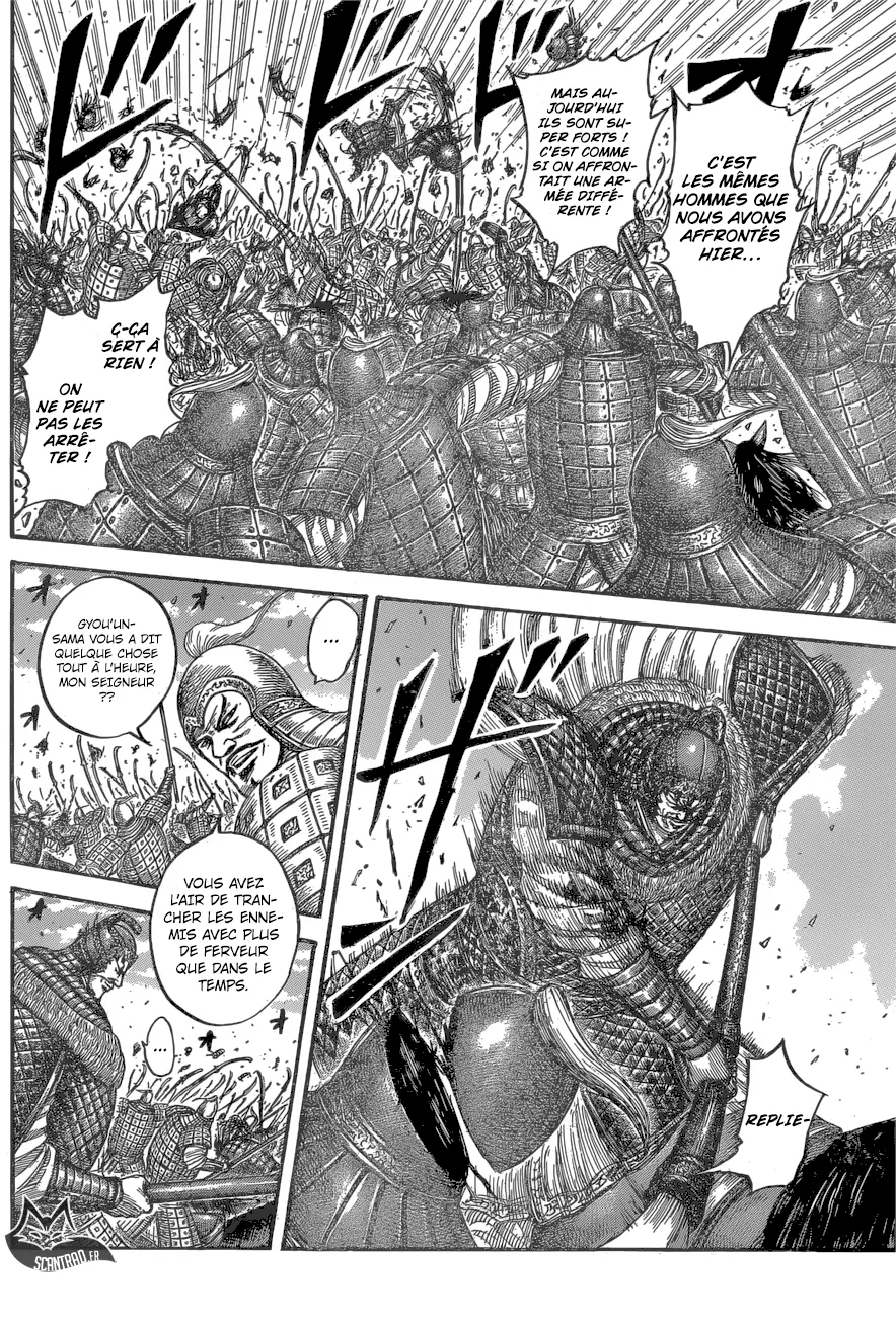 Read Kingdom vf Manga Online