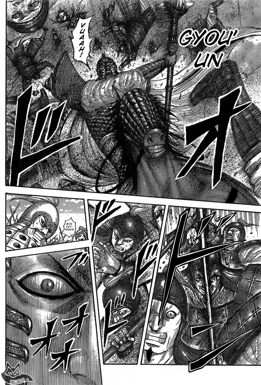 Read Kingdom vf Manga Online