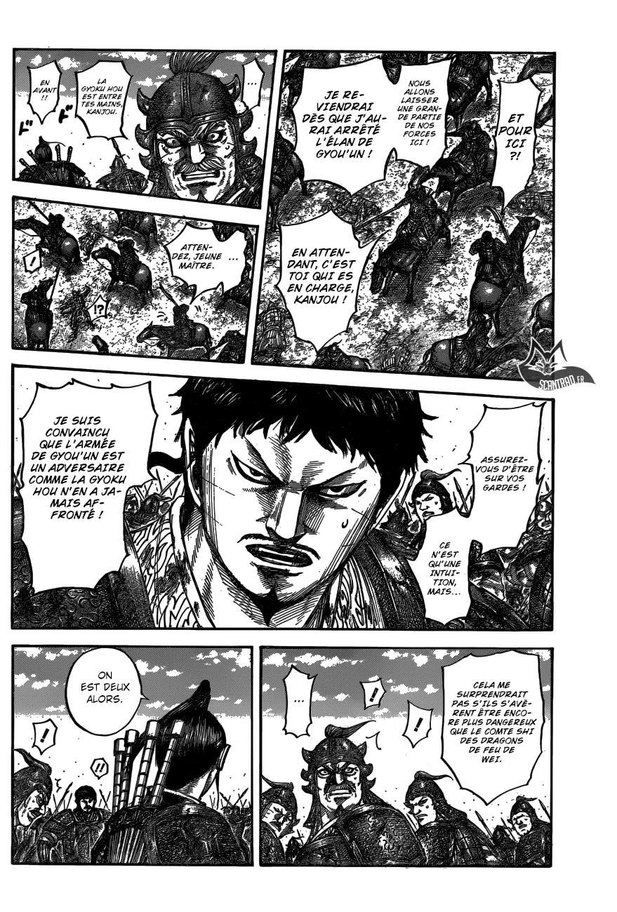 Read Kingdom vf Manga Online