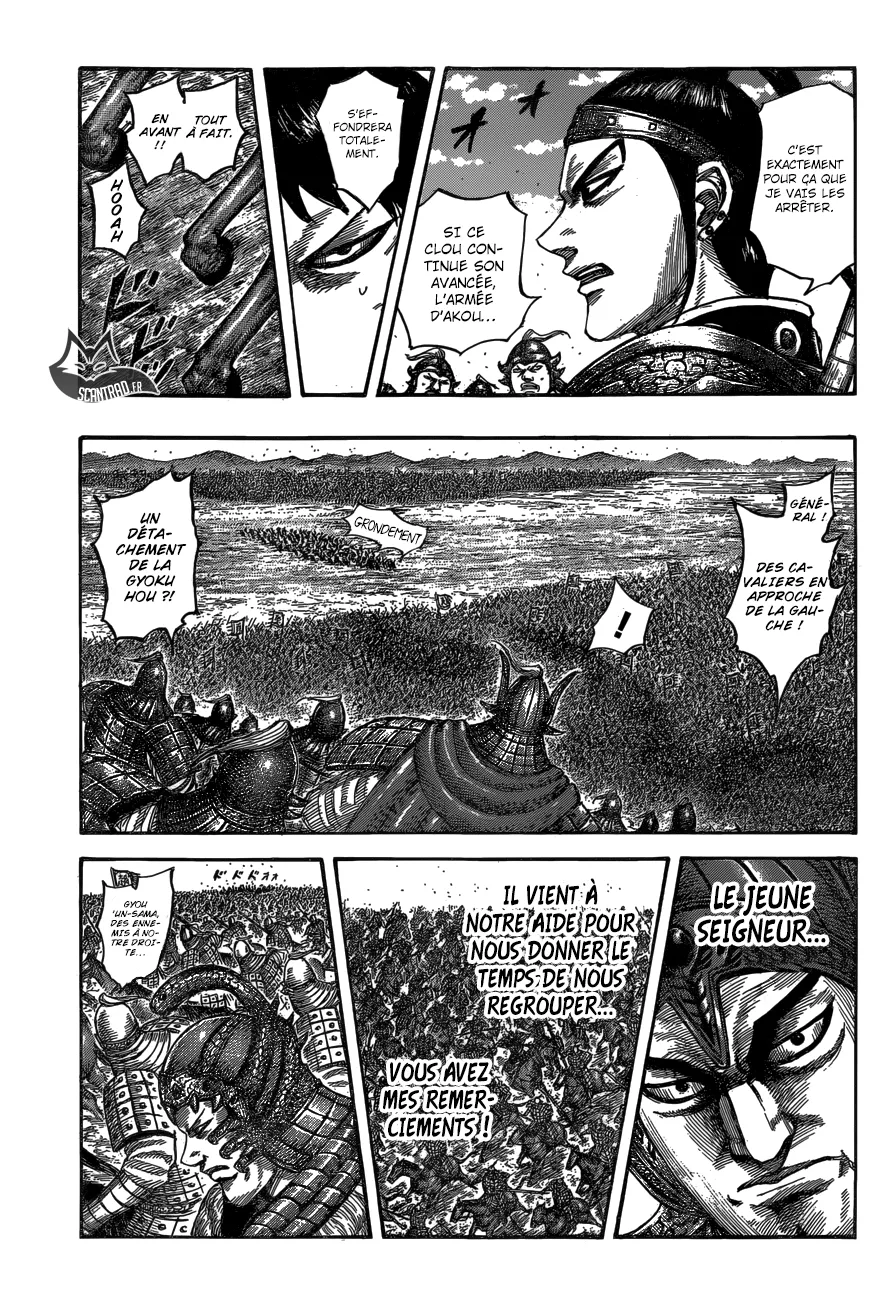 Read Kingdom vf Manga Online