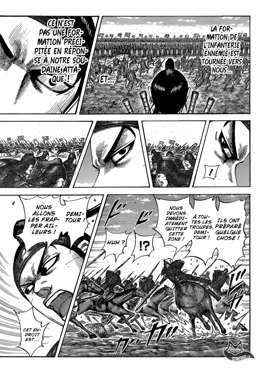 Read Kingdom vf Manga Online