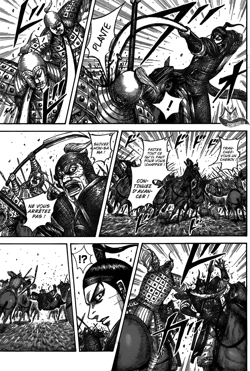 Read Kingdom vf Manga Online