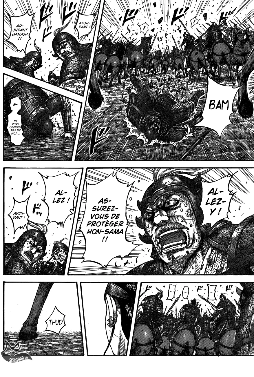 Read Kingdom vf Manga Online