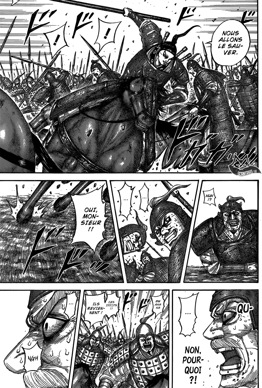 Read Kingdom vf Manga Online