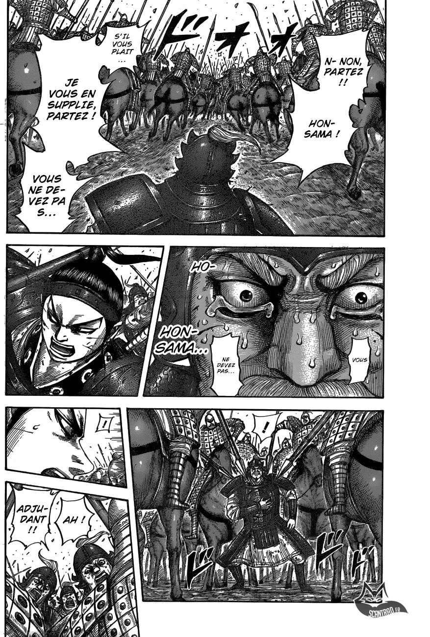 Read Kingdom vf Manga Online
