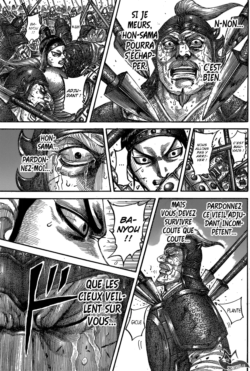 Read Kingdom vf Manga Online