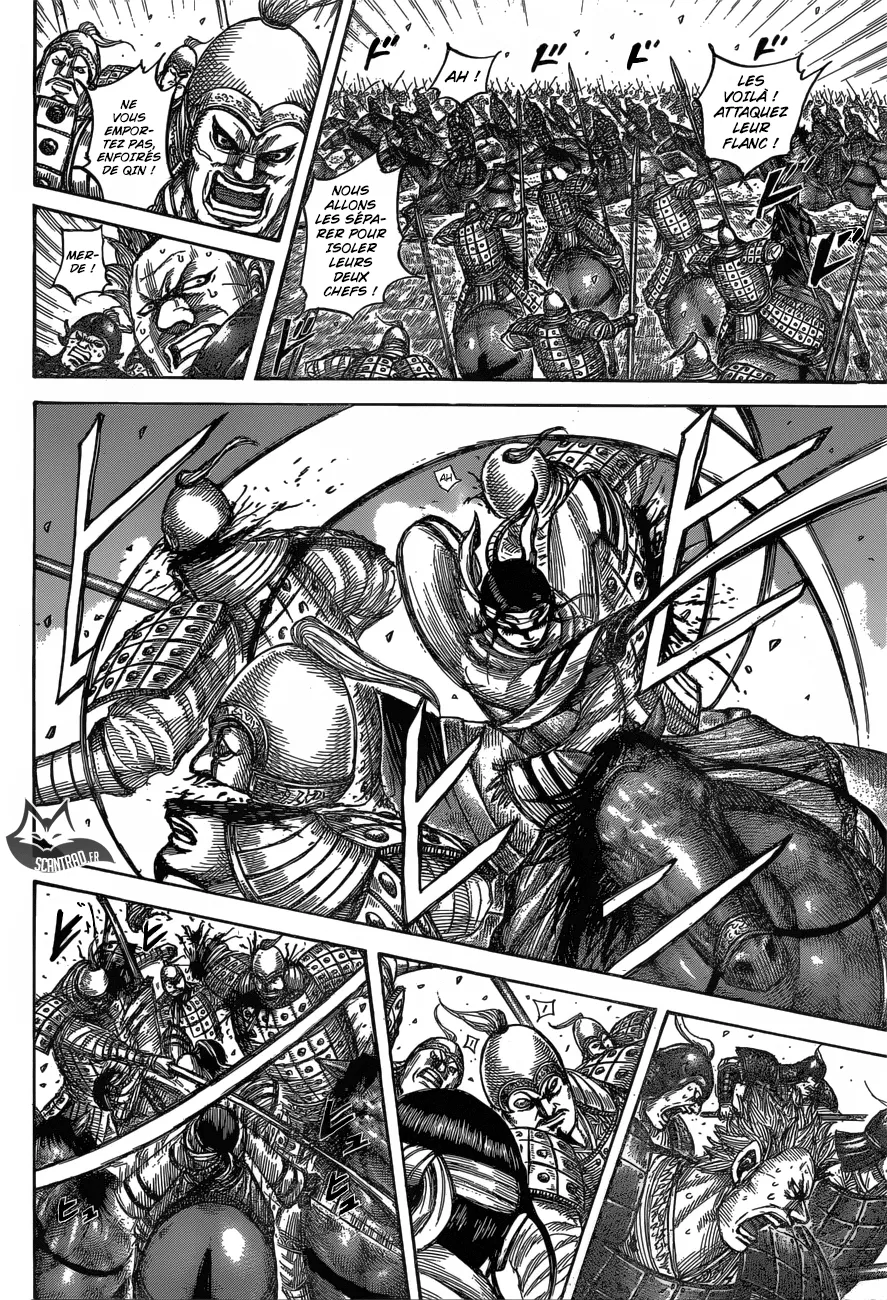 Read Kingdom vf Manga Online