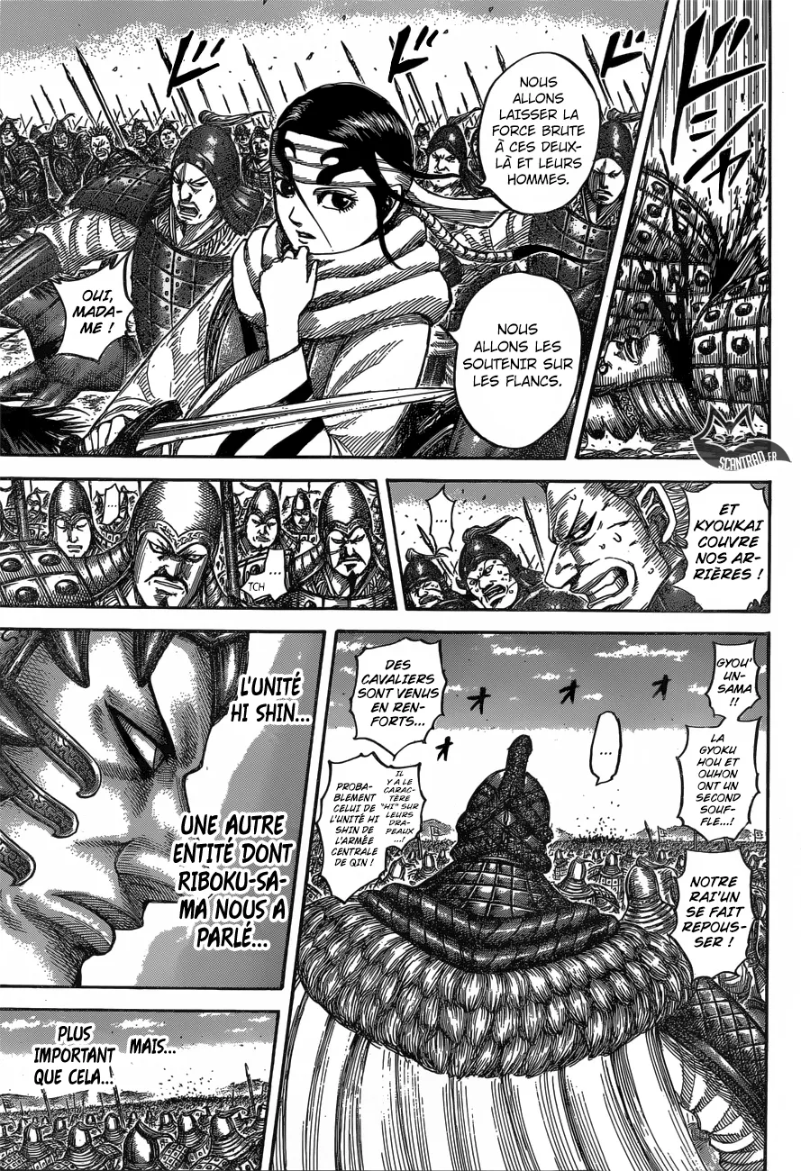 Read Kingdom vf Manga Online