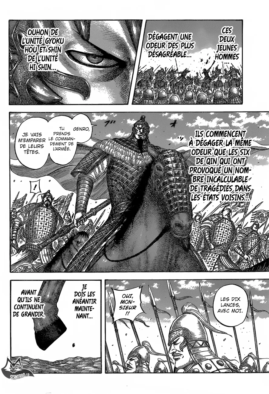 Read Kingdom vf Manga Online