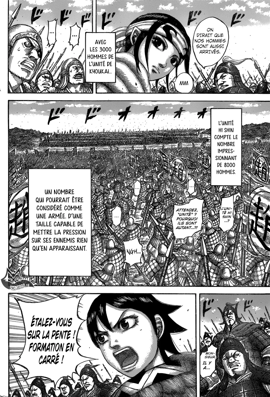 Read Kingdom vf Manga Online
