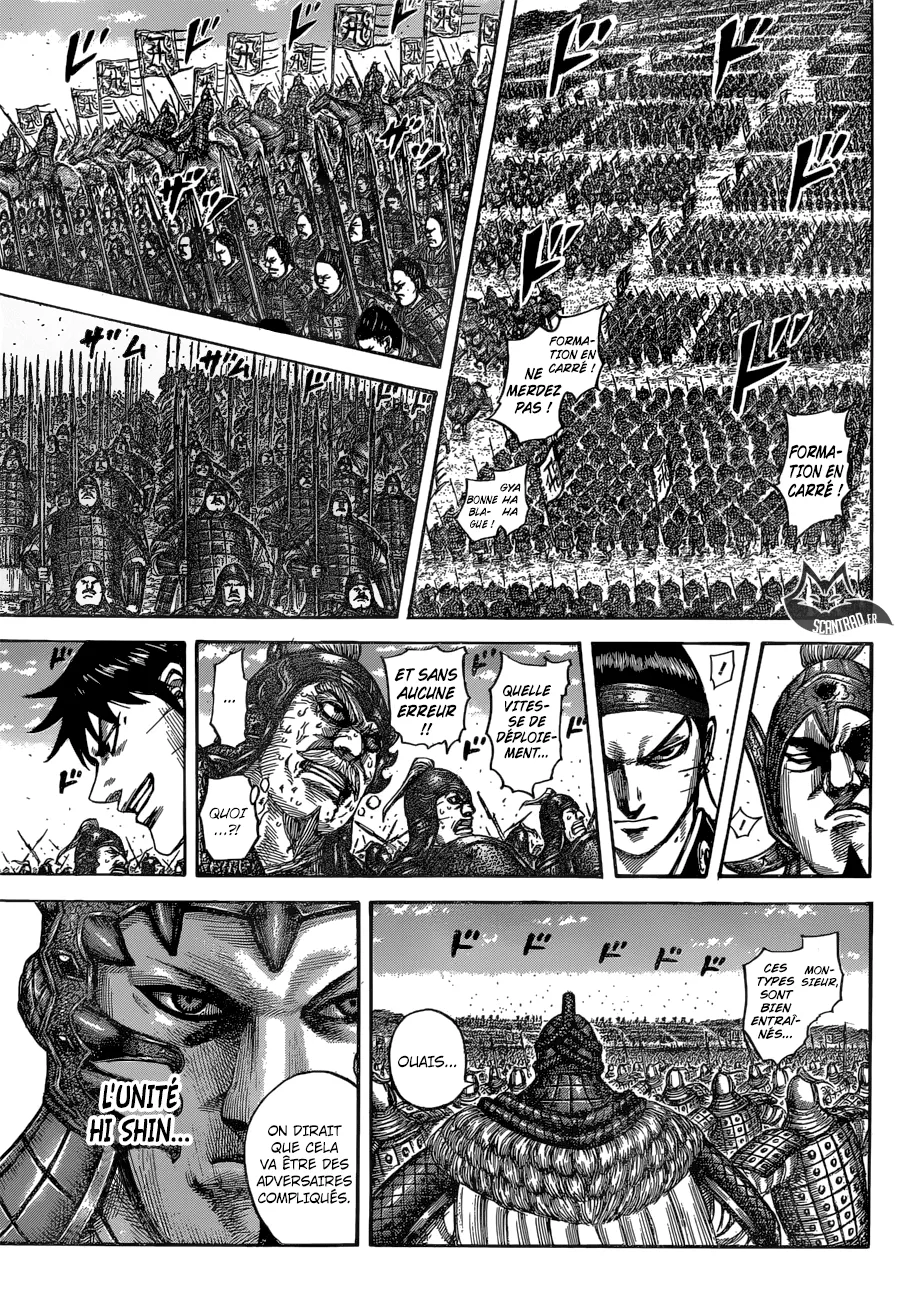 Read Kingdom vf Manga Online
