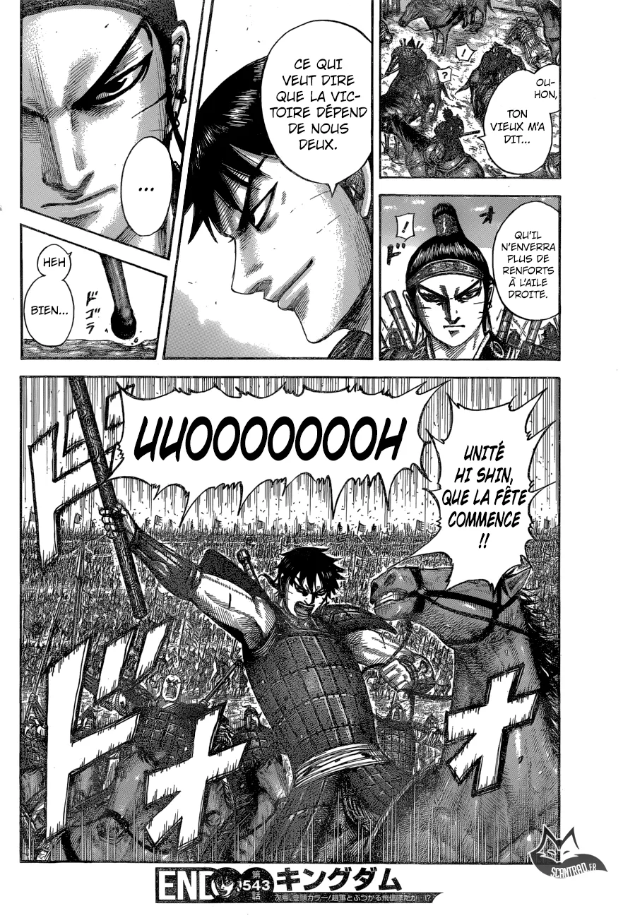 Read Kingdom vf Manga Online