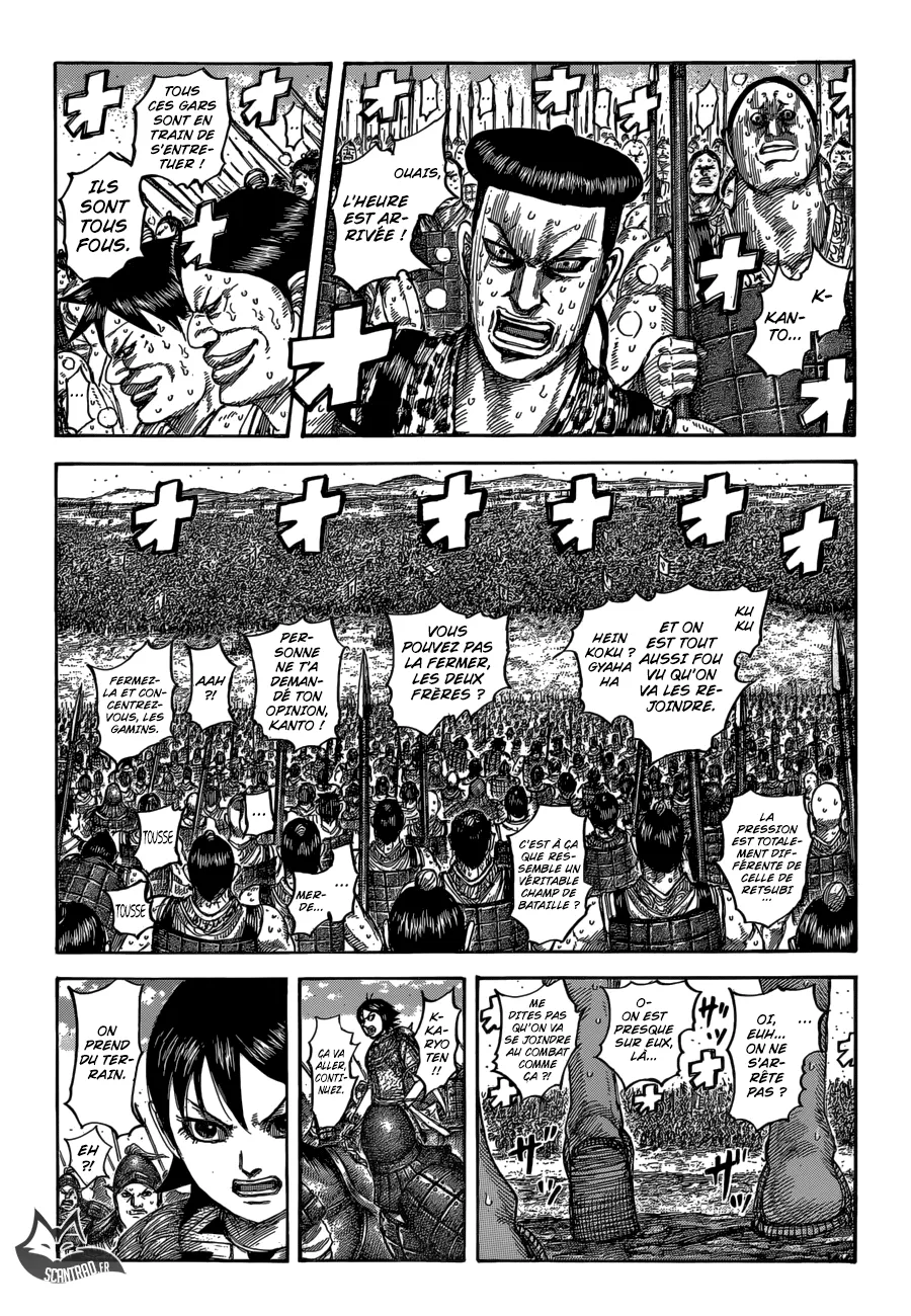 Read Kingdom vf Manga Online