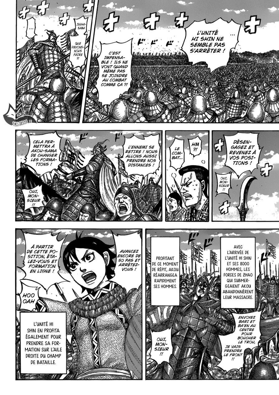 Read Kingdom vf Manga Online