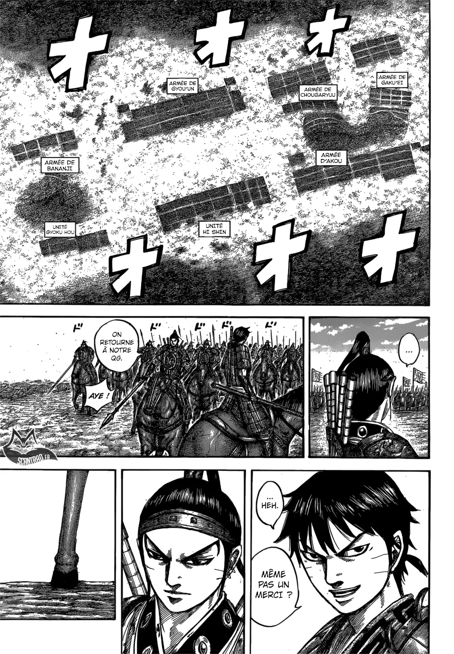 Read Kingdom vf Manga Online