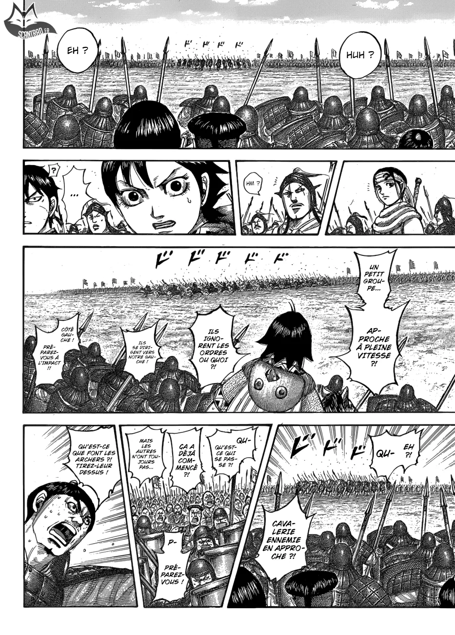 Read Kingdom vf Manga Online
