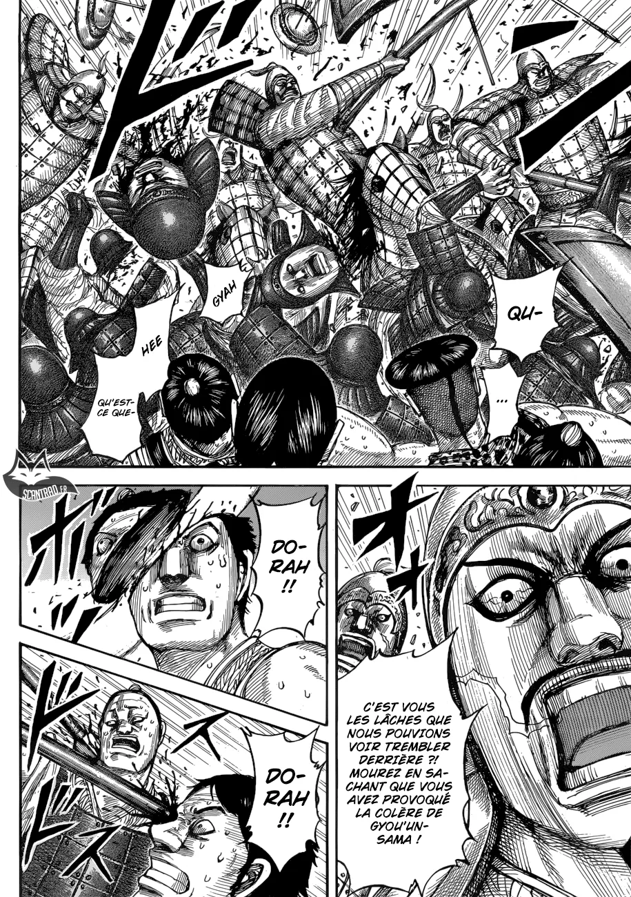 Read Kingdom vf Manga Online