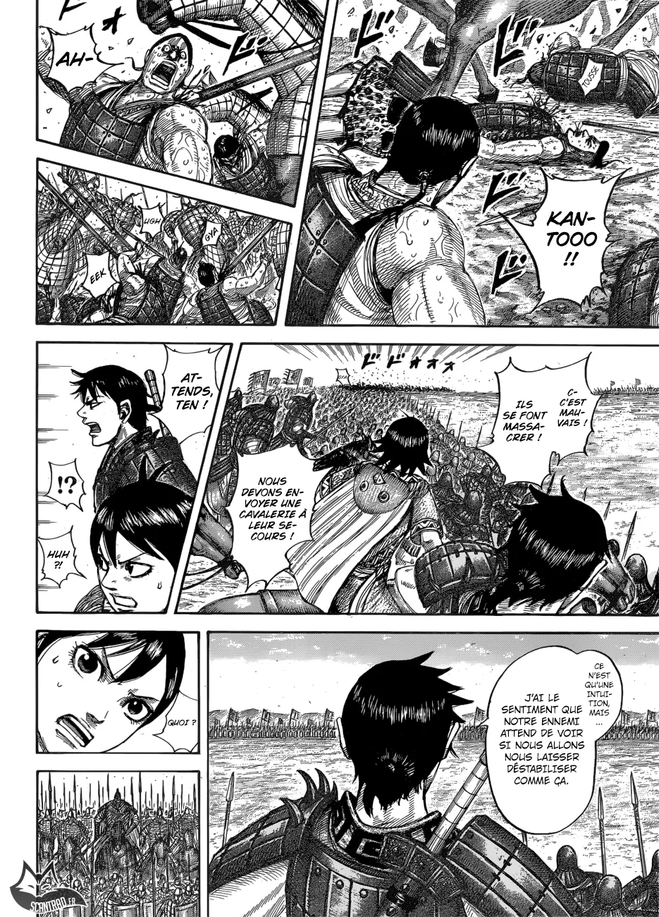 Read Kingdom vf Manga Online