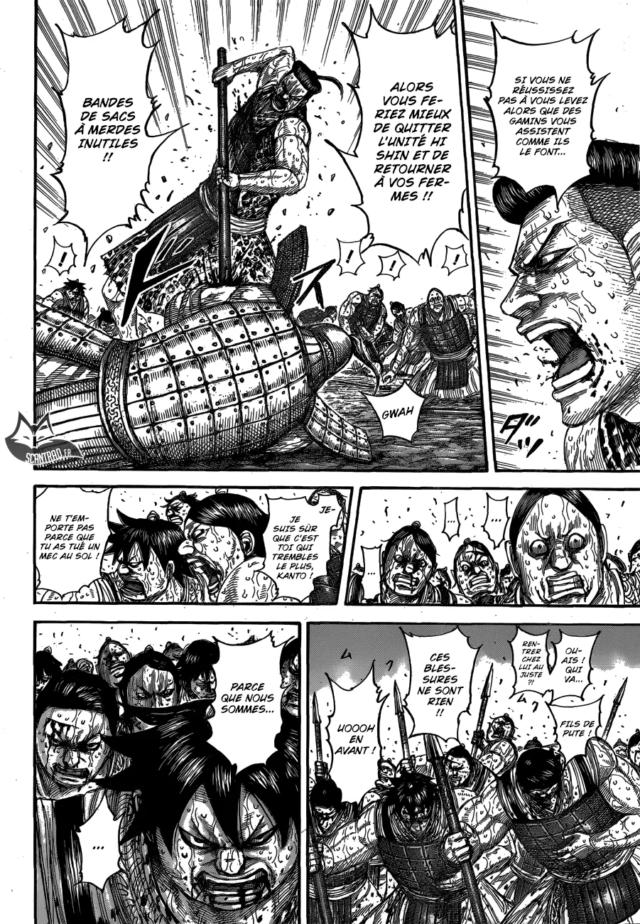 Read Kingdom vf Manga Online