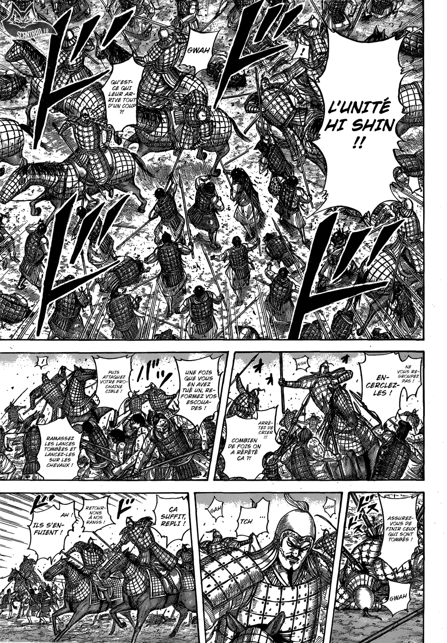 Read Kingdom vf Manga Online