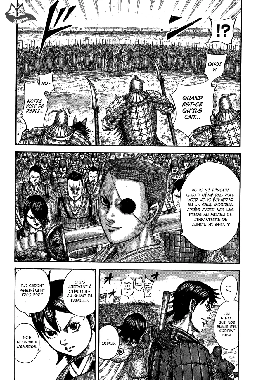 Read Kingdom vf Manga Online