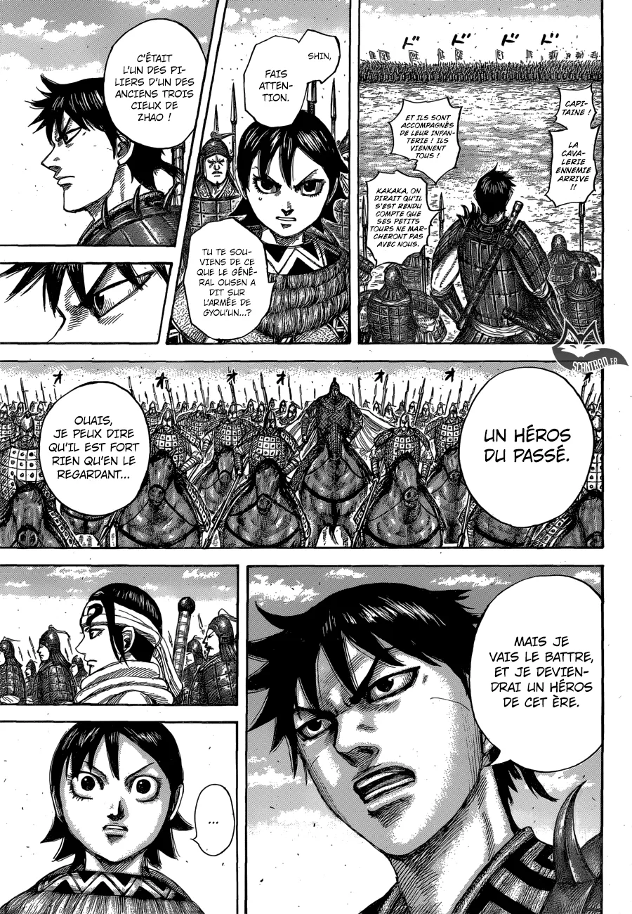 Read Kingdom vf Manga Online