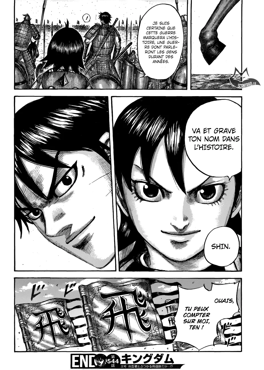 Read Kingdom vf Manga Online