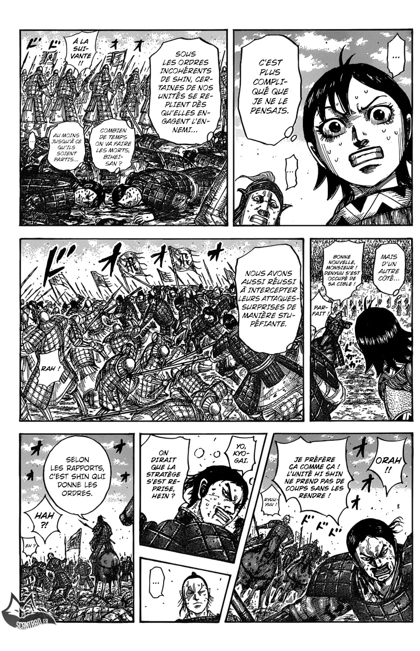 Read Kingdom vf Manga Online