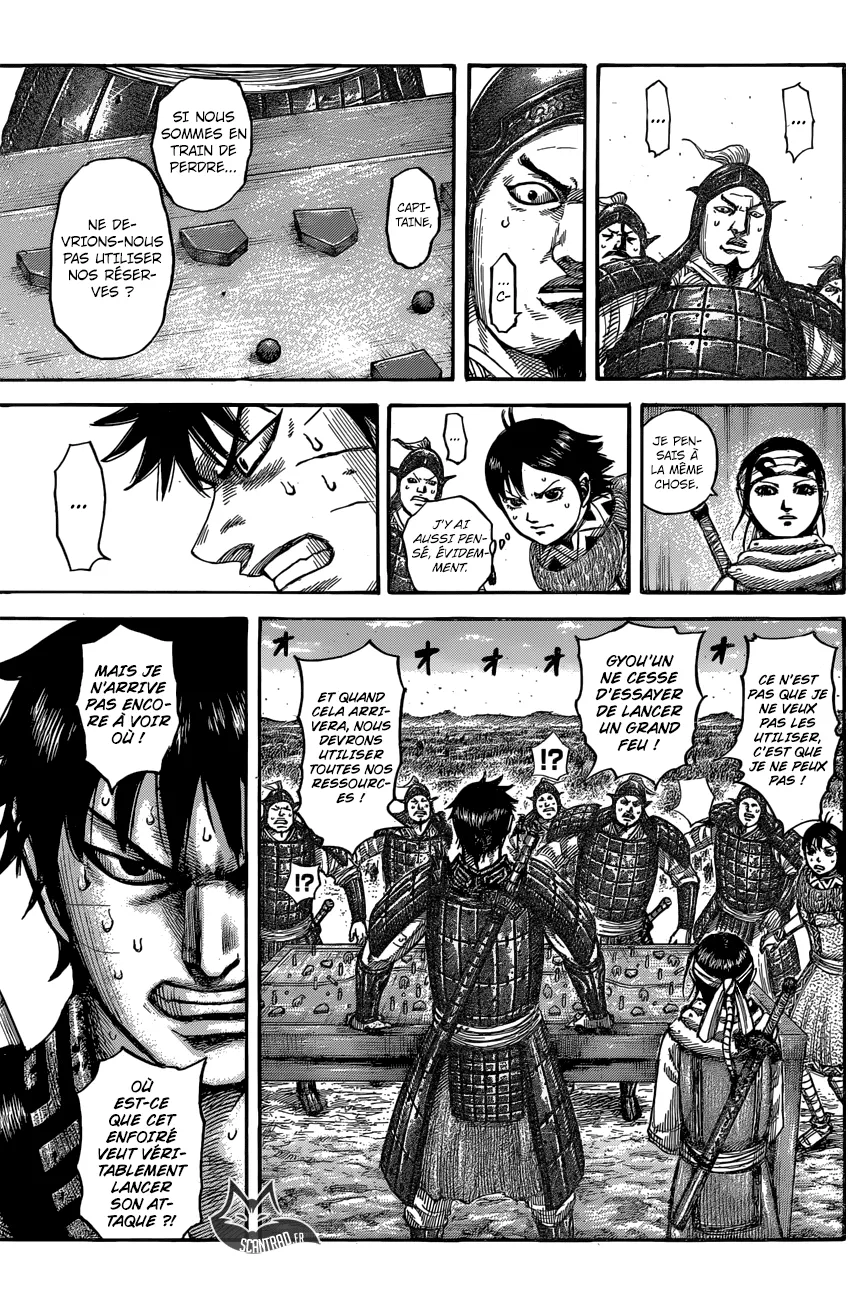 Read Kingdom vf Manga Online