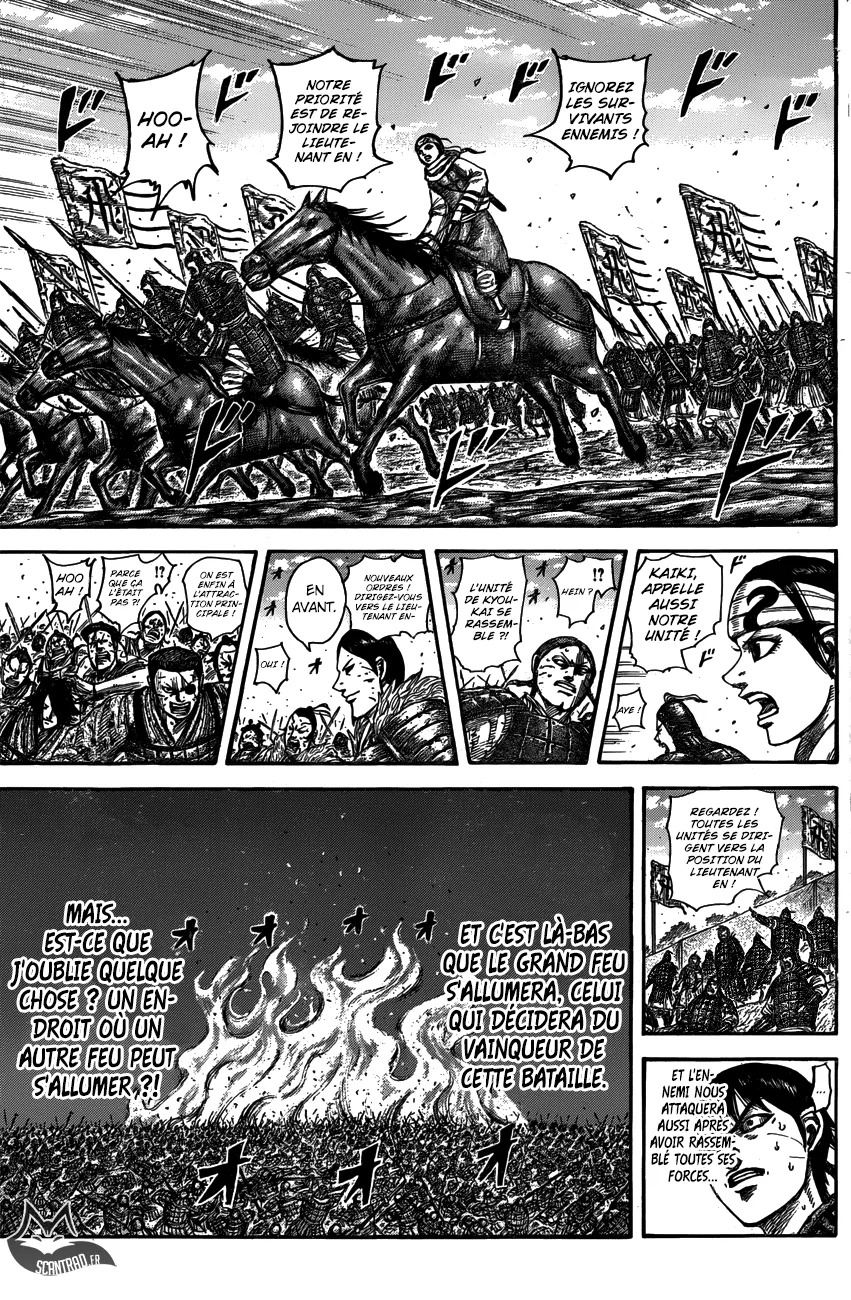 Read Kingdom vf Manga Online
